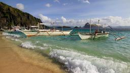 Find cheap flights to Philippines