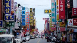 Find cheap flights to Taiwan