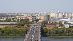 Nizjnij Novgorod holiday rentals
