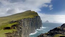 Find cheap flights to Faroe Islands