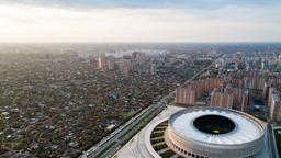 Find cheap flights from England to Krasnodar