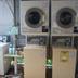 Laundry facility
