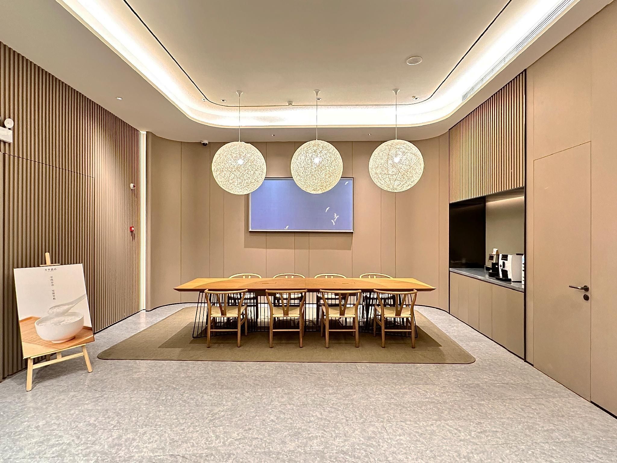 Conference room
