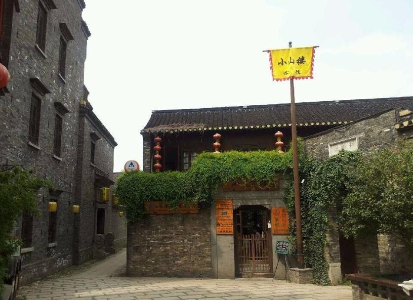 Outdoor view Photo