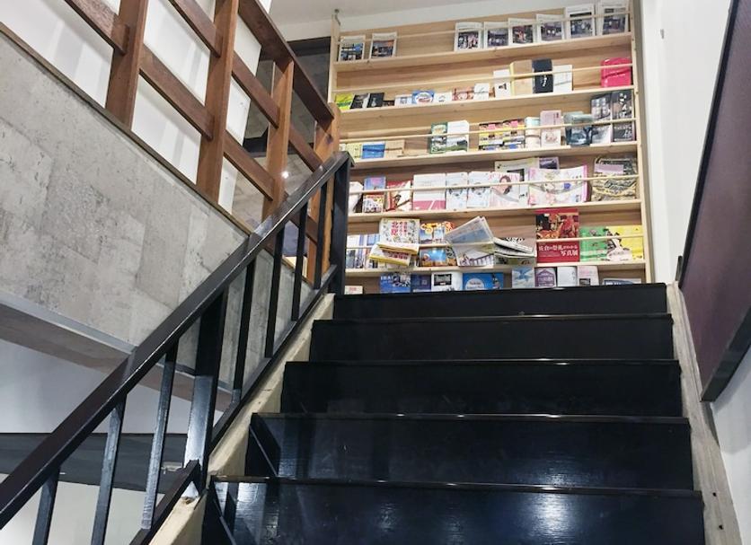 Stairs Photo
