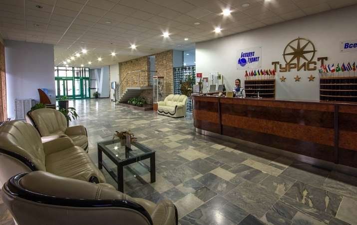 Front desk