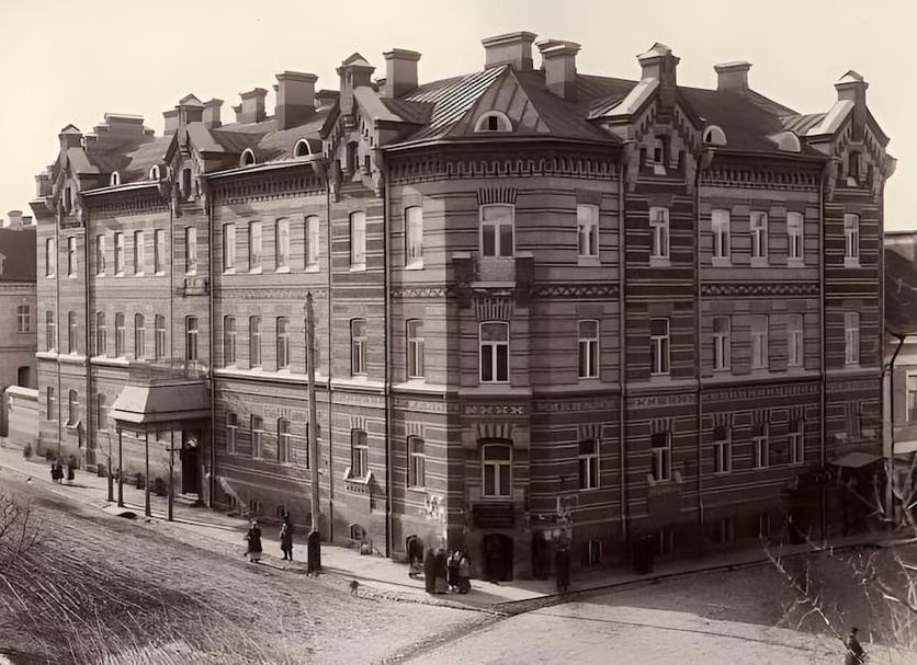 Other Photo