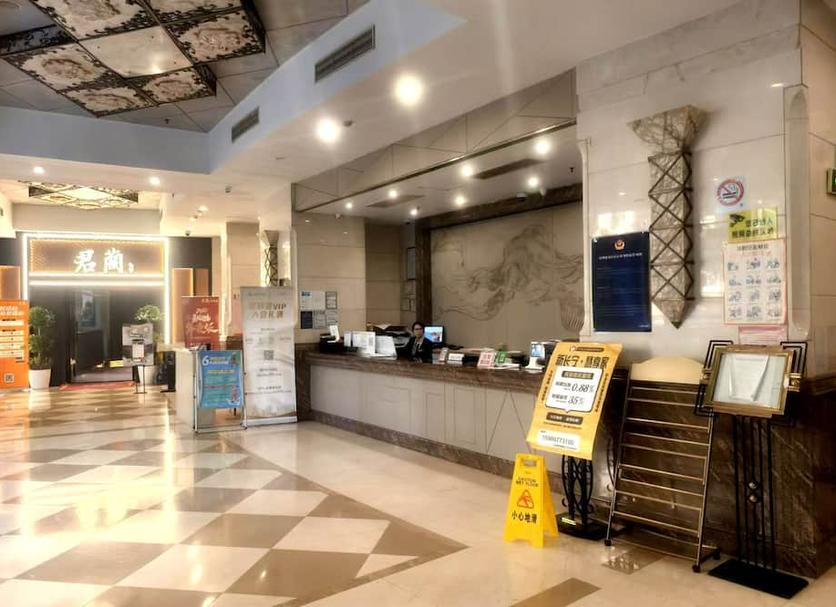 Front desk Photo