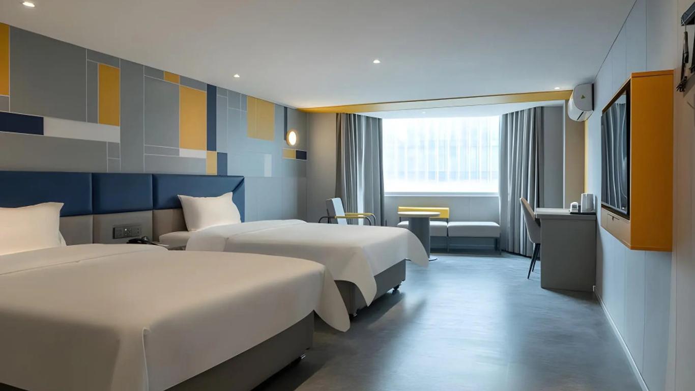 7Days Premium Shenzhen International Trade