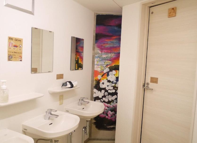 Bathroom Photo
