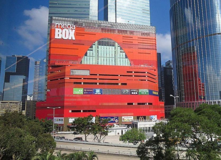 Building Photo