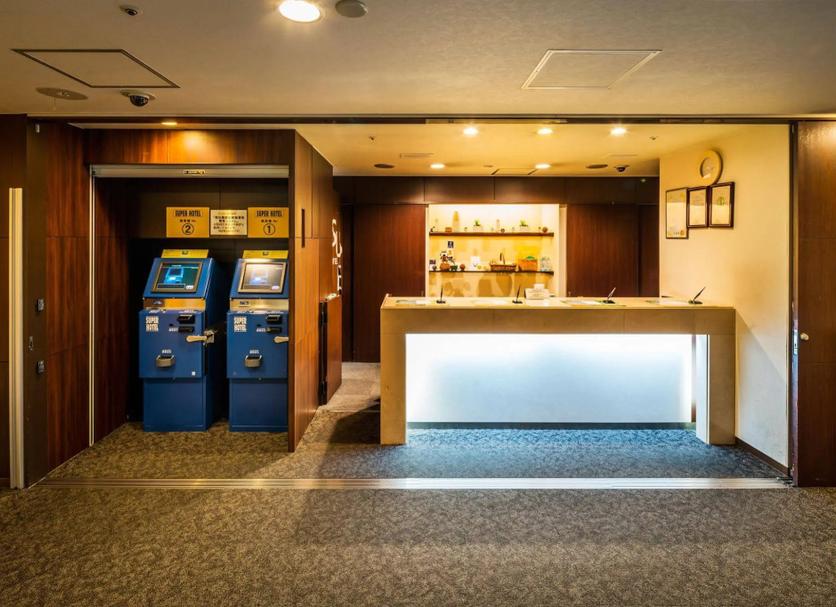 Front desk Photo