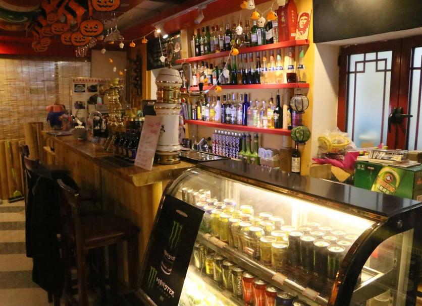 Bar Photo