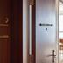 Hotel amenity