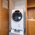 Laundry facility