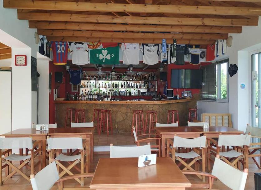 Bar Photo