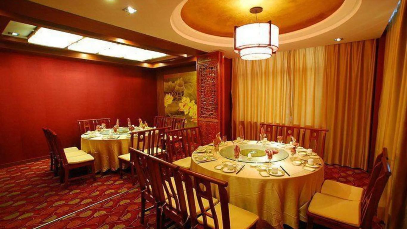 Lin An He Run Shi Jia Resort