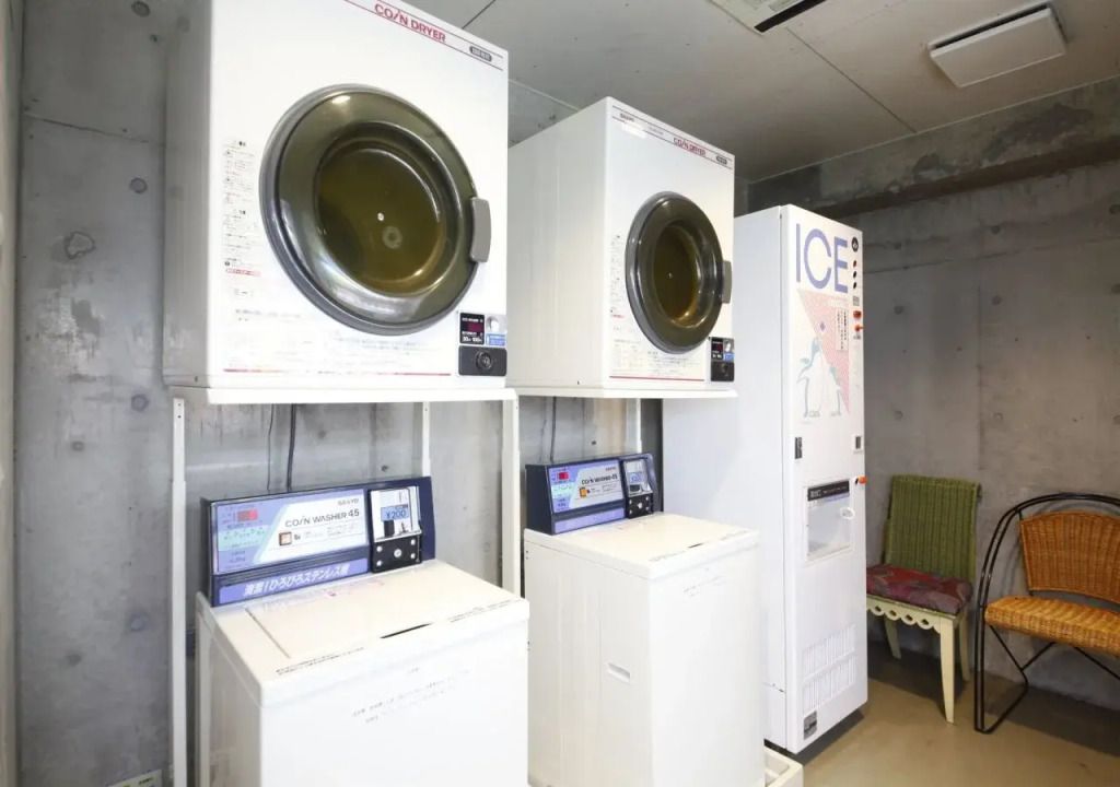 Laundry facility