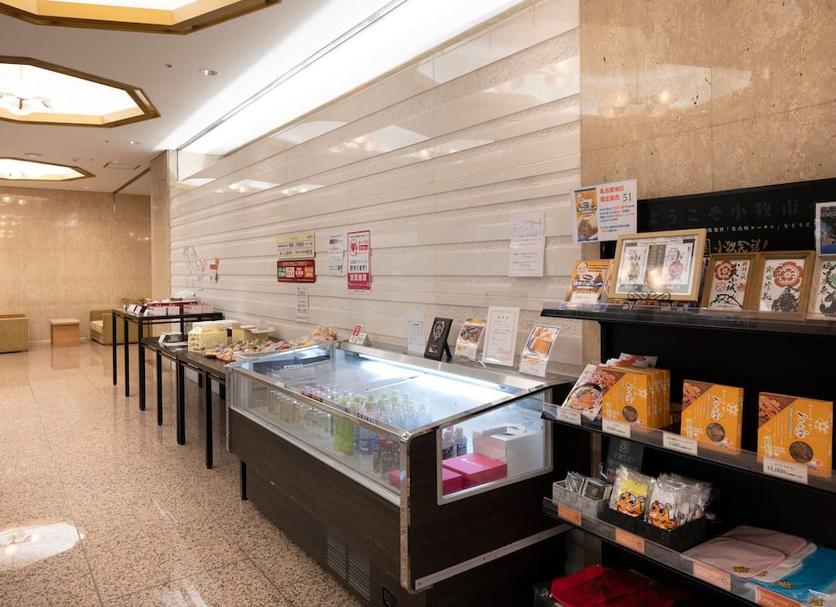Buffet Photo