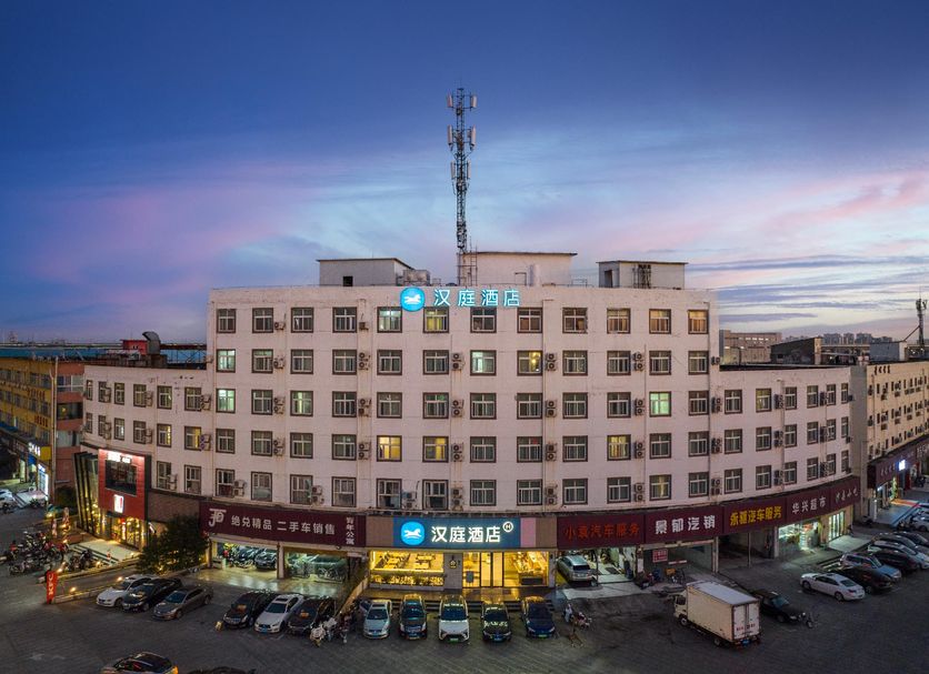 Building Photo