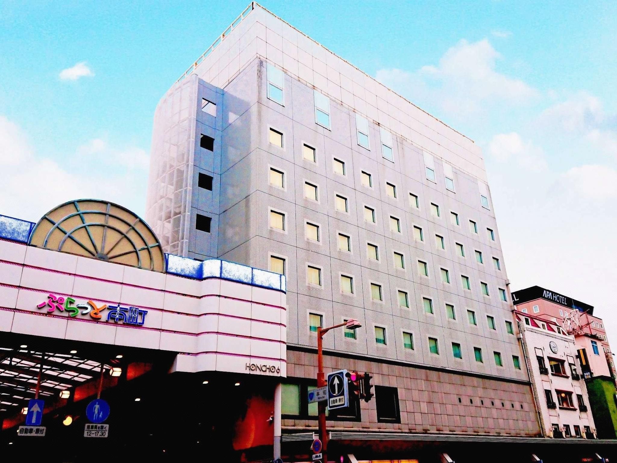 Building