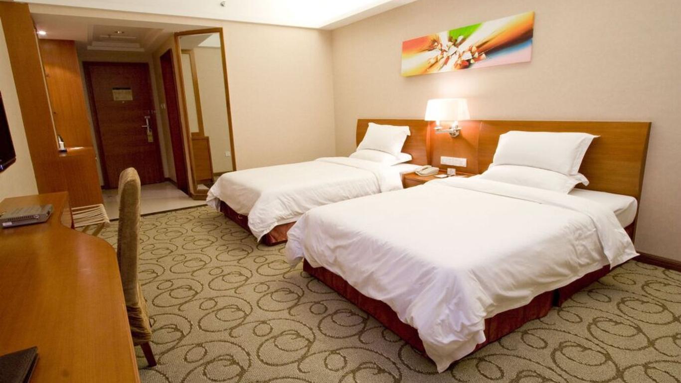 Holiday Villa Hotel & Residence Baiyun Guangzhou