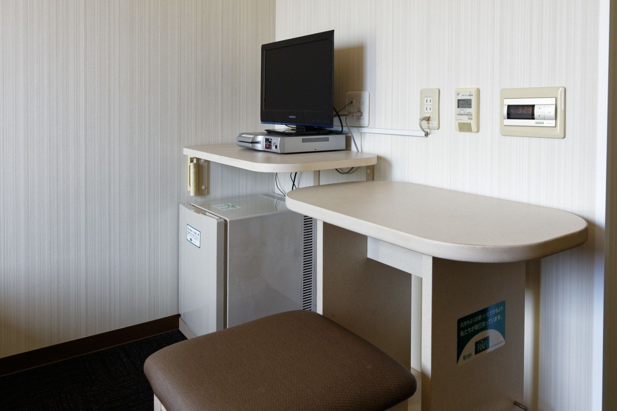 Room amenity