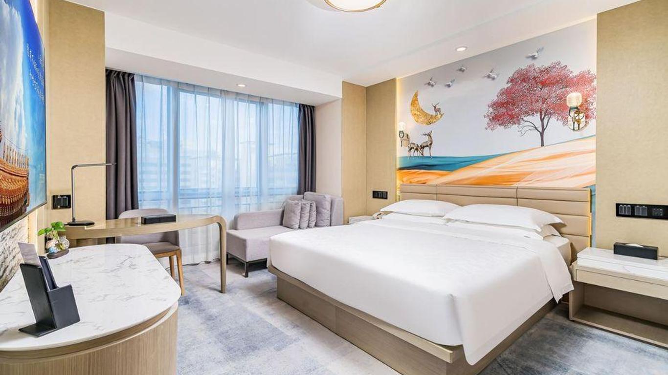 Beijing Xinyuan Hotel