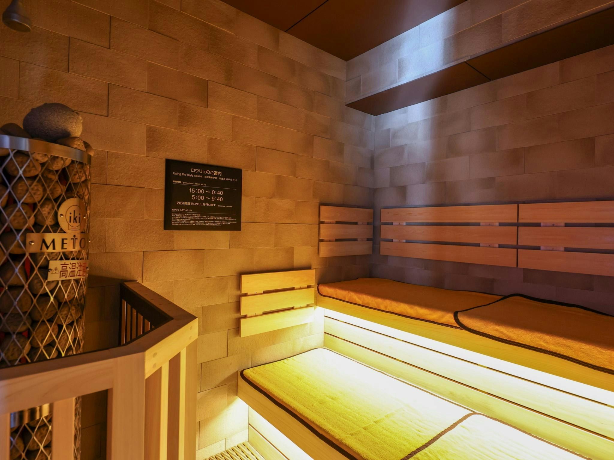 Spa