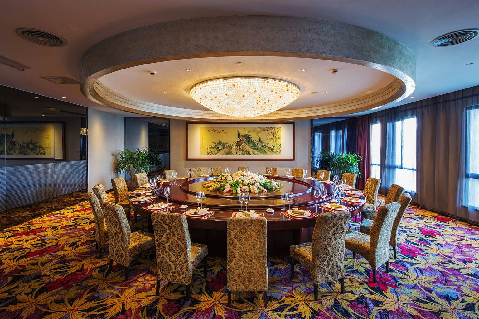 Conference room