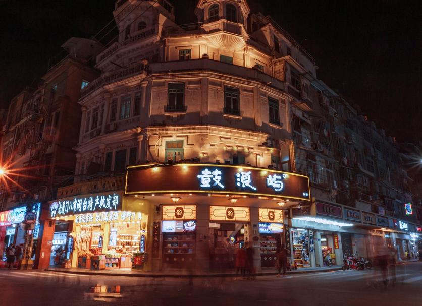 Building Photo