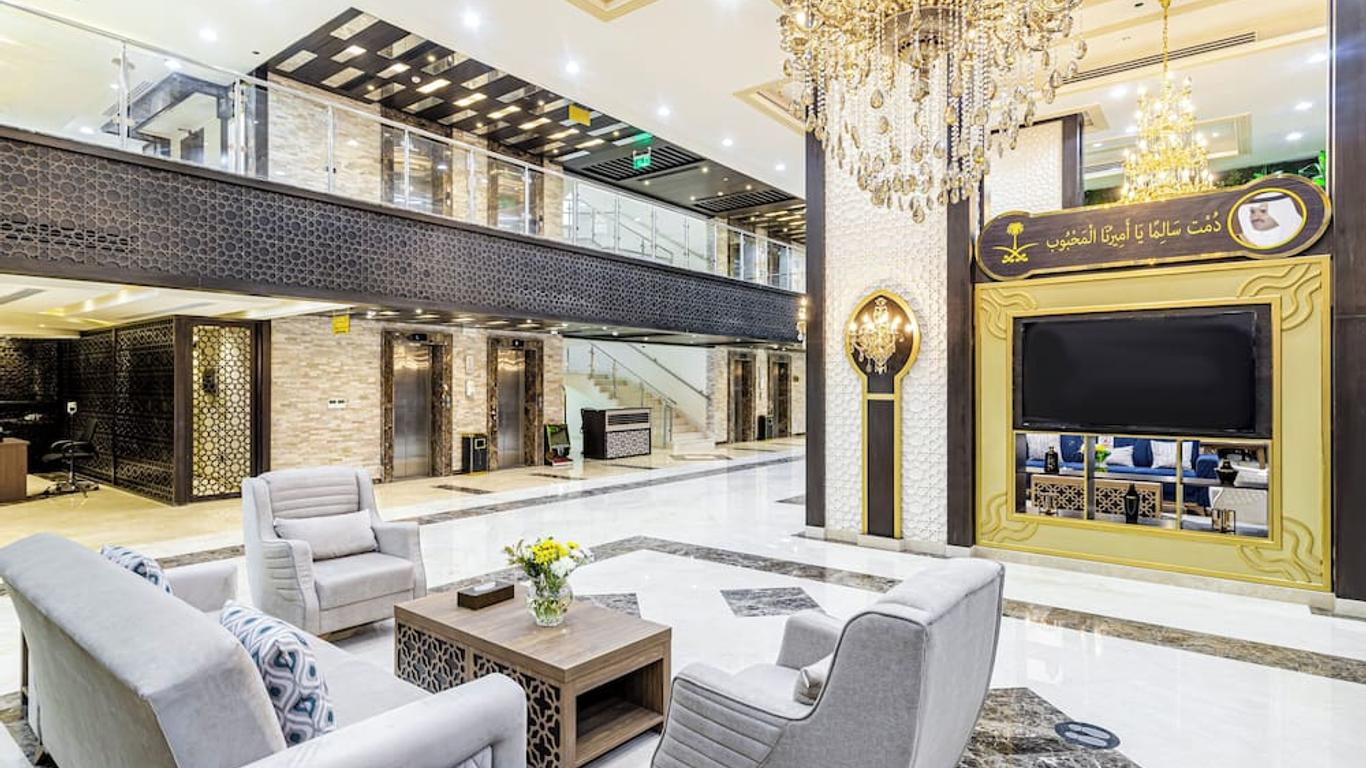 Faraj Almadina Hotel