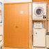 Laundry facility