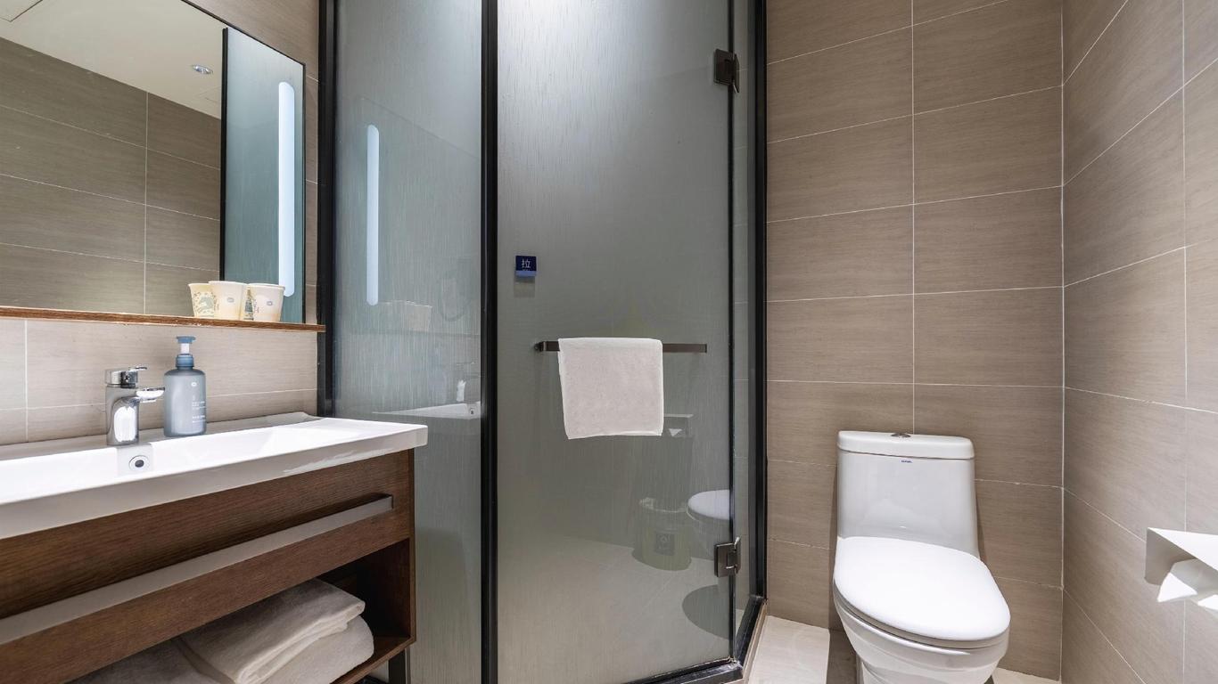 Hanting Hotel Shanghai Hongqiao Airport