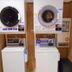 Laundry facility
