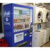 Laundry facility