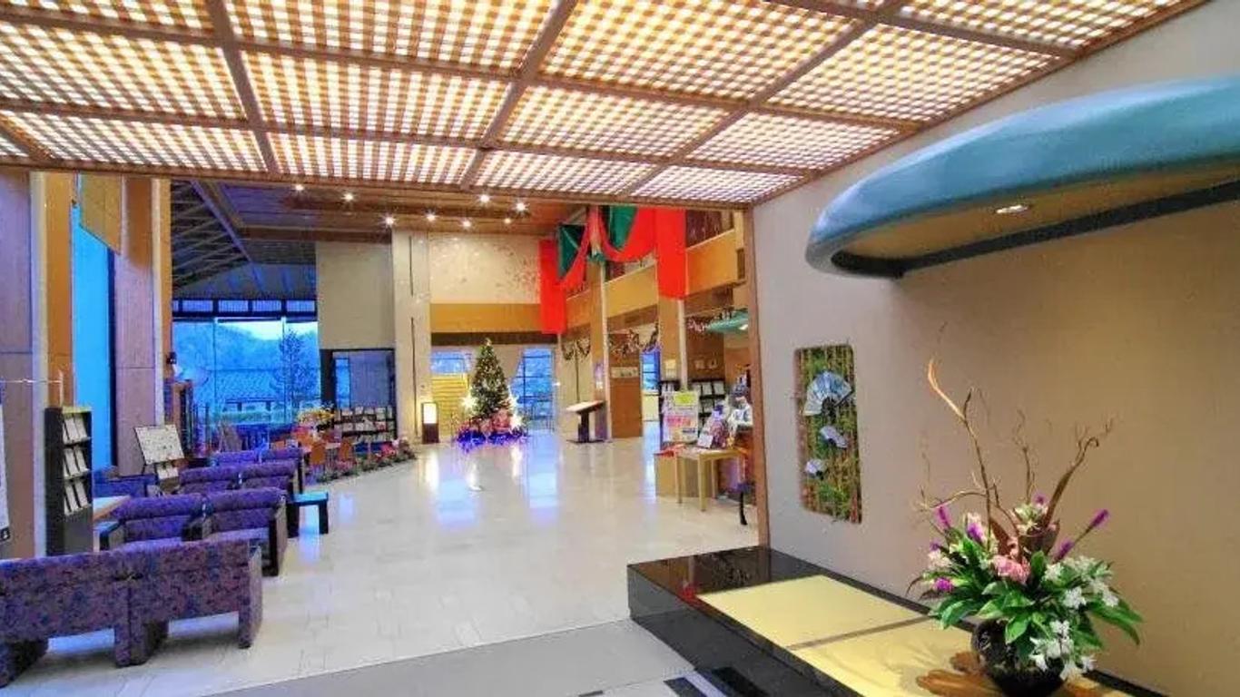 Oshu Akiu Onsen Rantei