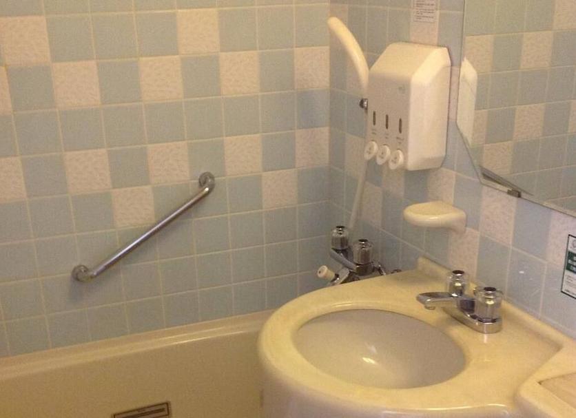 Bathroom Photo