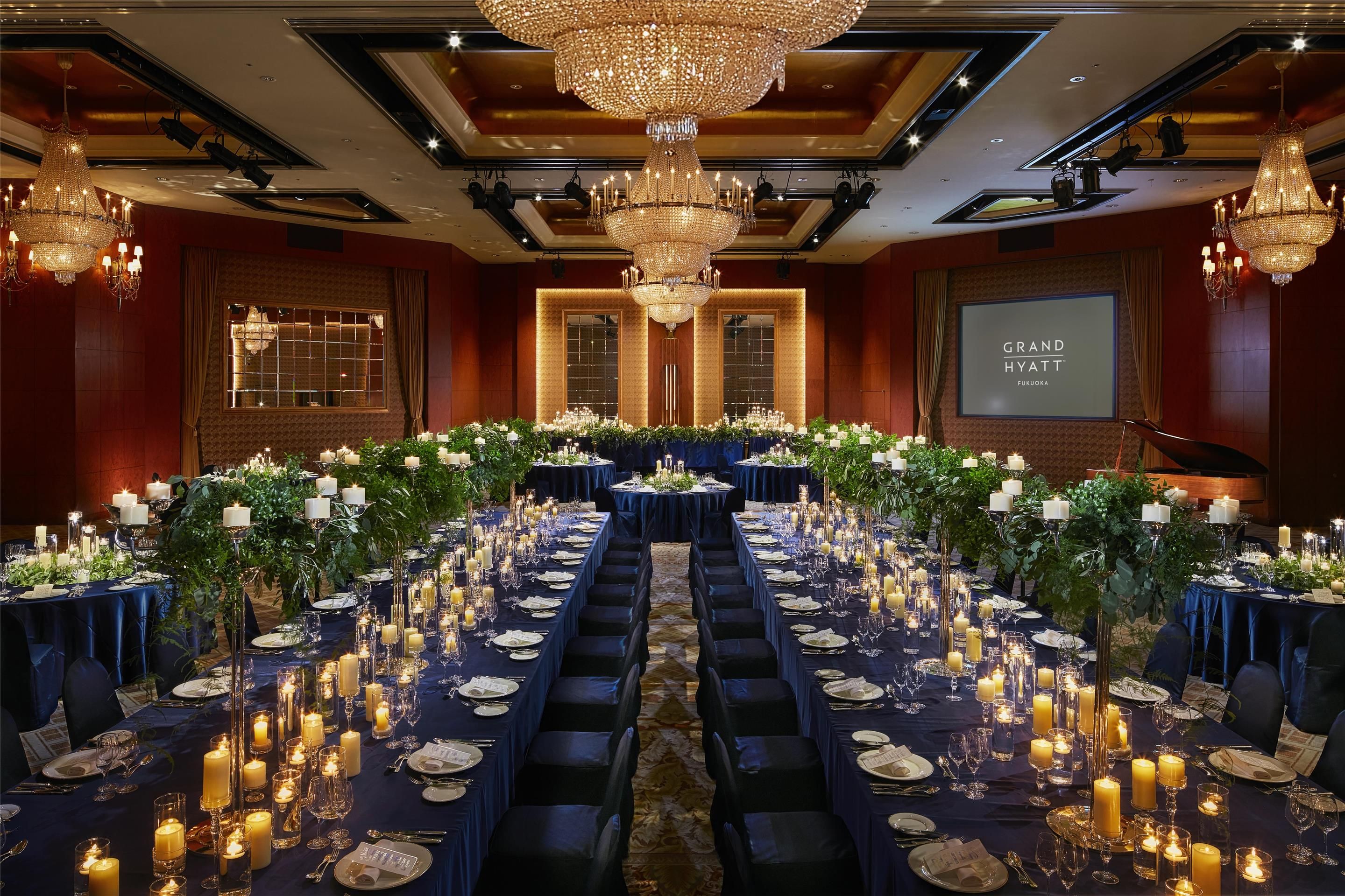 Banquet hall