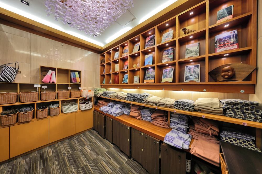Shop
