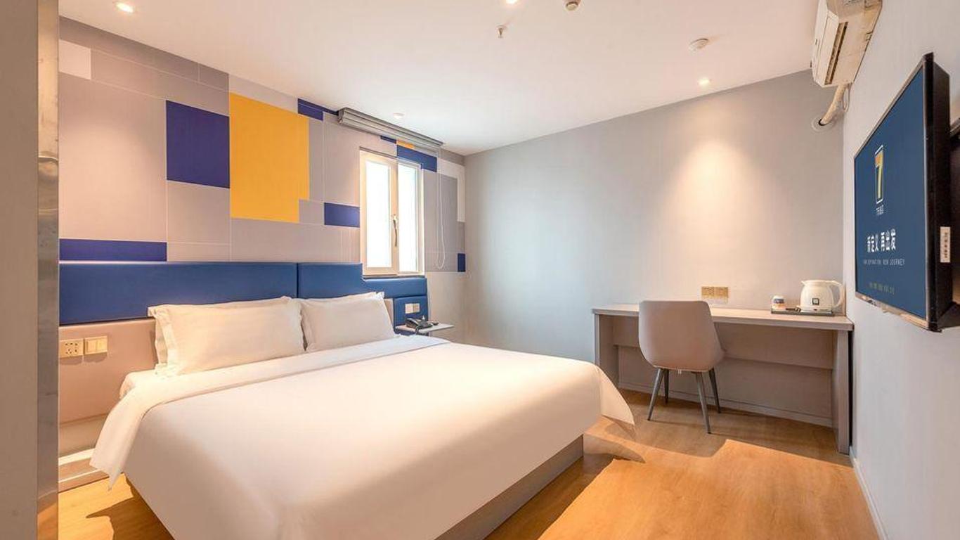 7 Days Inn Guangzhou Xinshi Branch
