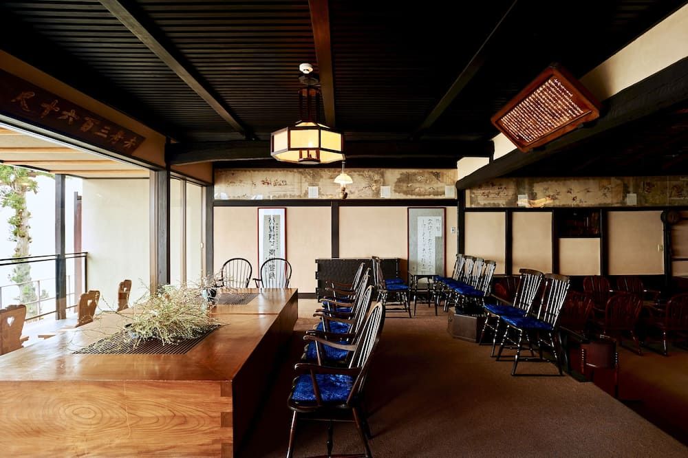Conference room
