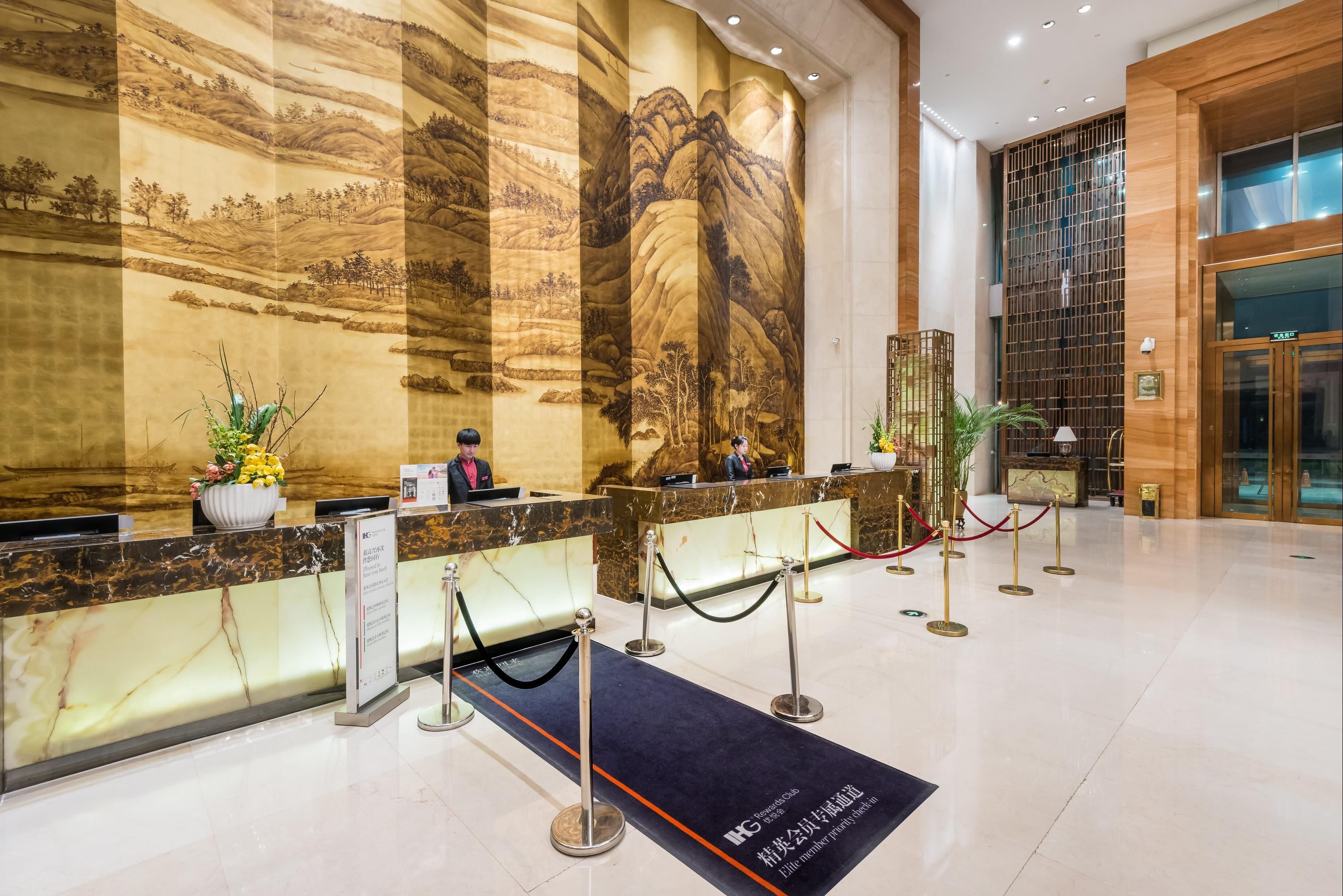 Front desk