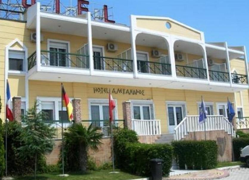Building Photo