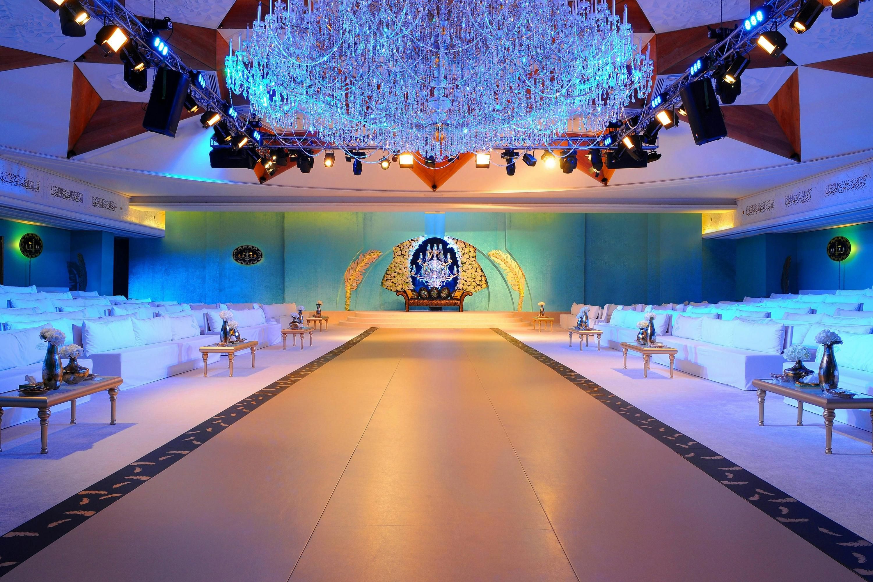 Banquet hall