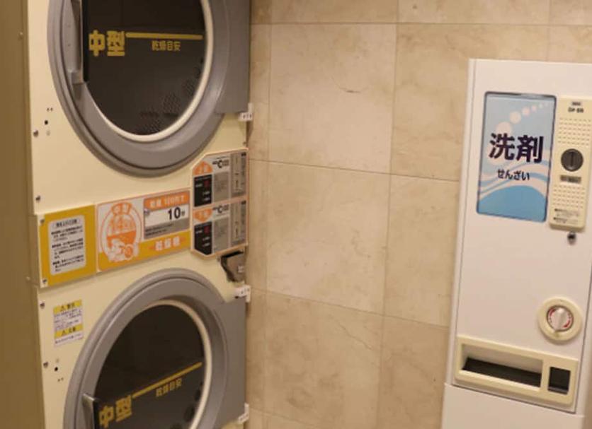 Laundry facility Photo