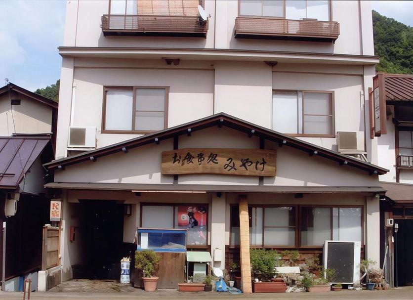 Other Photo