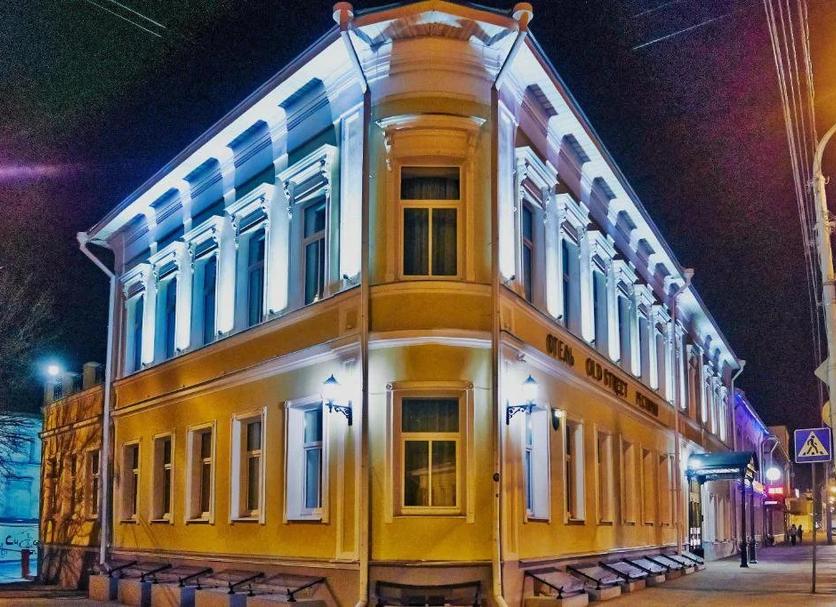 Building Photo