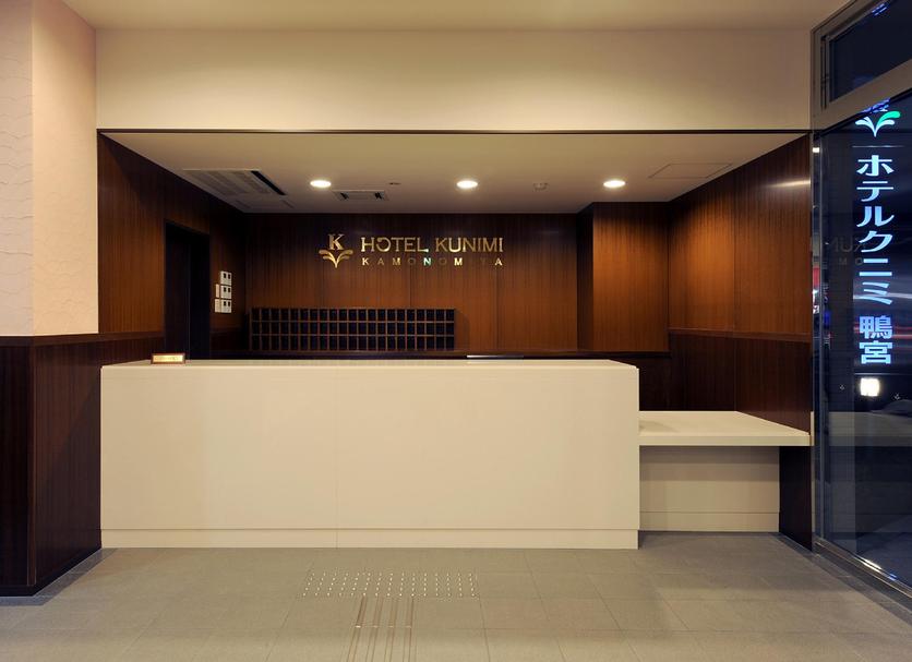 Front desk Photo