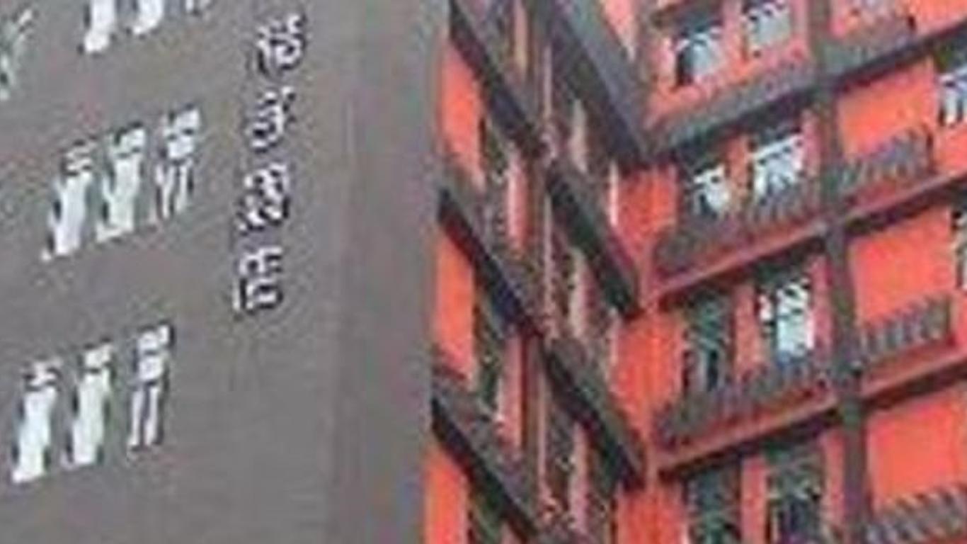 Orange Hotel Tianjin Ancient Cultural Street
